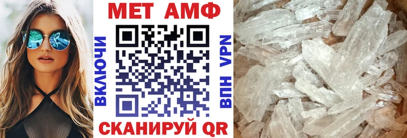 Amphetamine VHQ  Купить  Киржач 