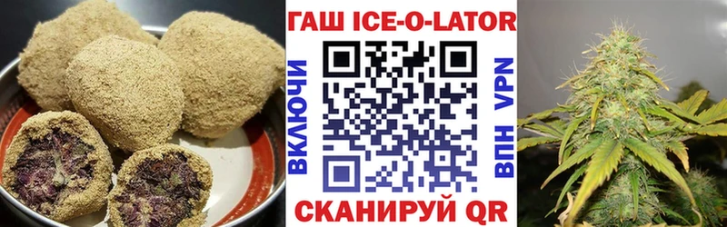 Еда ТГК марихуана  Купить  Киржач 