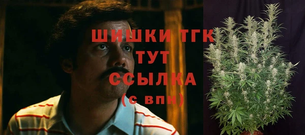 меф Заволжье