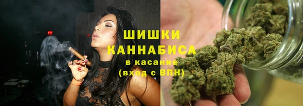 гидропоника Заволжск