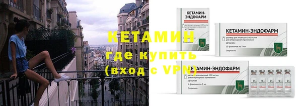 гидропоника Заволжск