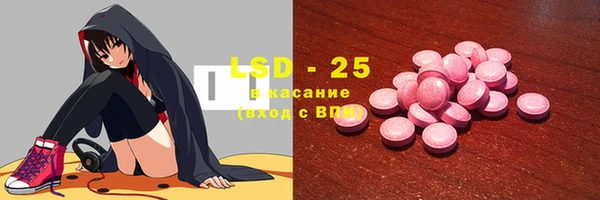мяу мяу мука Заводоуковск