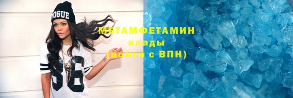 мяу мяу мука Заводоуковск