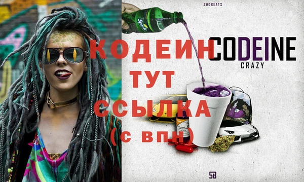гидропоника Заволжск