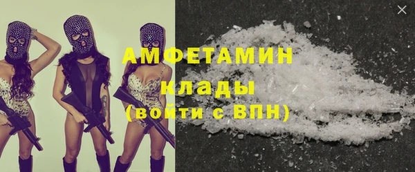 мяу мяу мука Заводоуковск