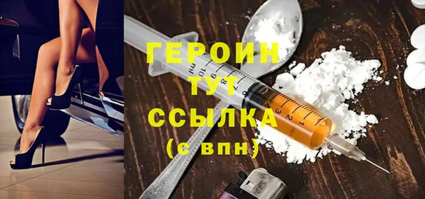гидропоника Заволжск