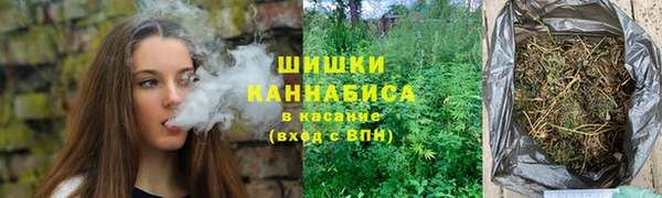 мяу мяу мука Заводоуковск