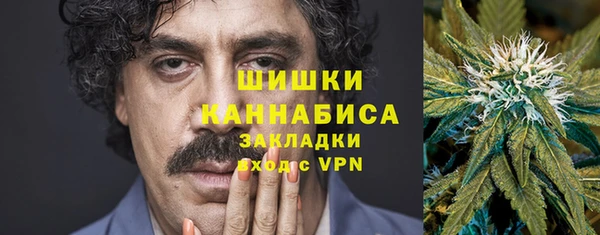 мяу мяу мука Заводоуковск