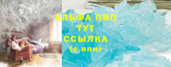 мяу мяу мука Заводоуковск