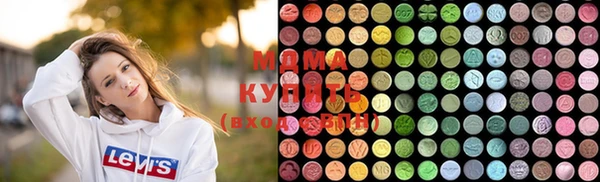 меф Заволжье