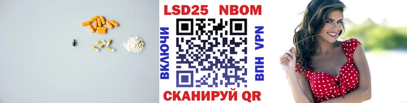 ЛСД экстази кислота  Купить  Киржач 
