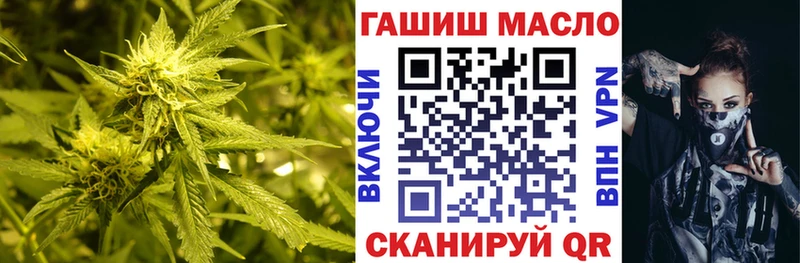 Купить закладки  Киржач  ТГК вейп с тгк 